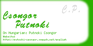 csongor putnoki business card